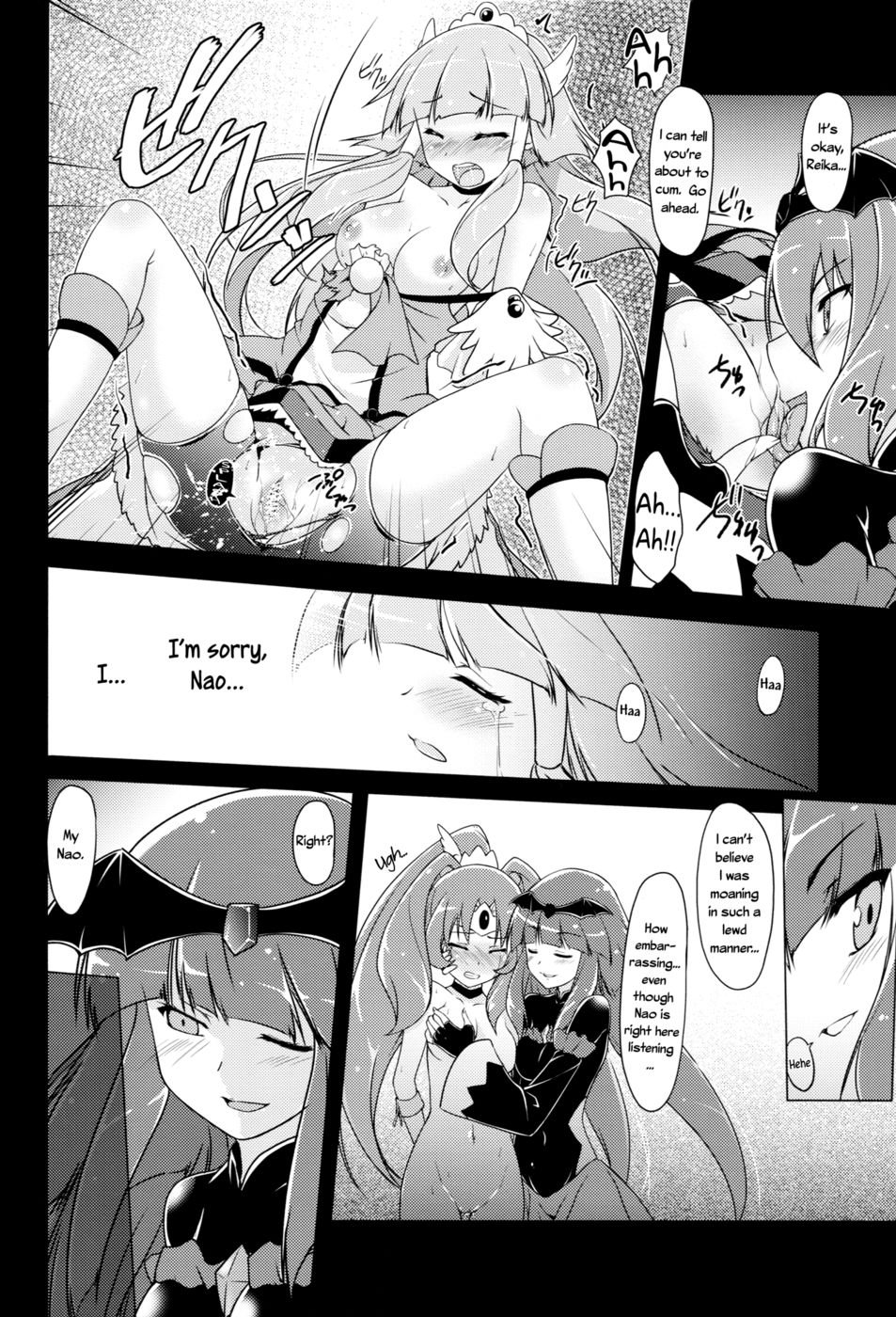 Hentai Manga Comic-Stray Weeping Beauty-Read-15